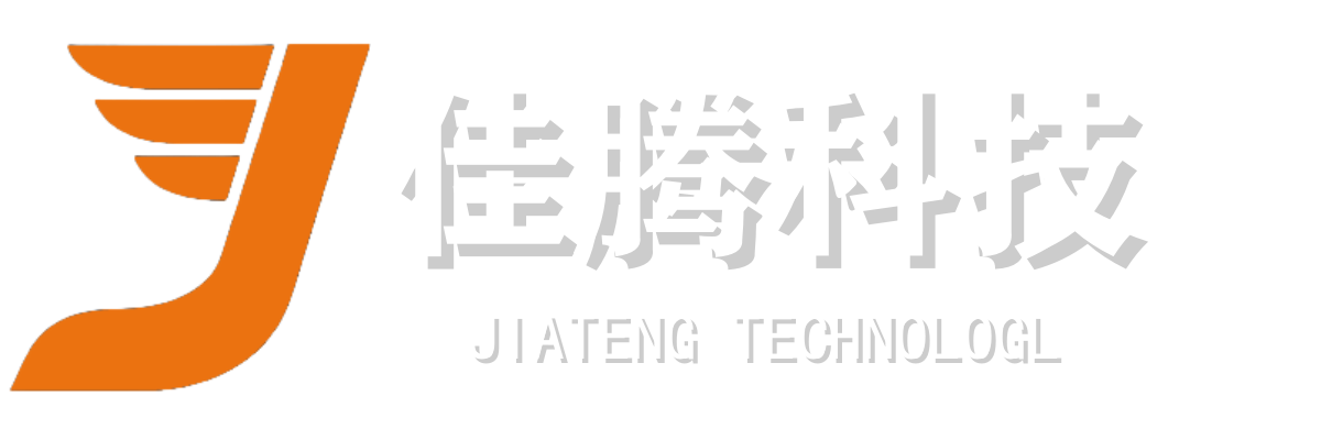 佳腾网赚