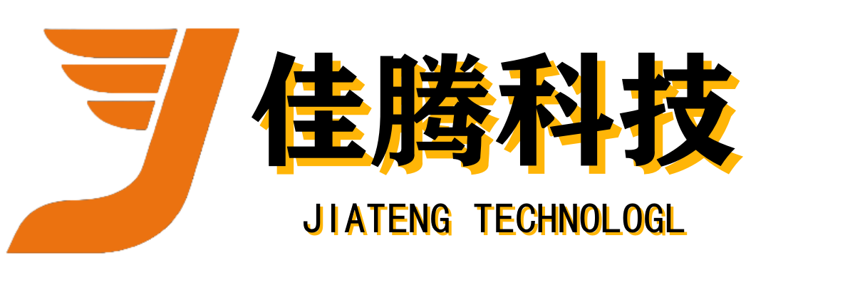 佳腾网赚