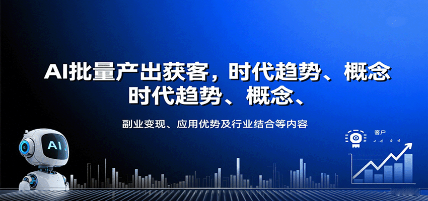 图片[1]-wanb20-佳腾网赚