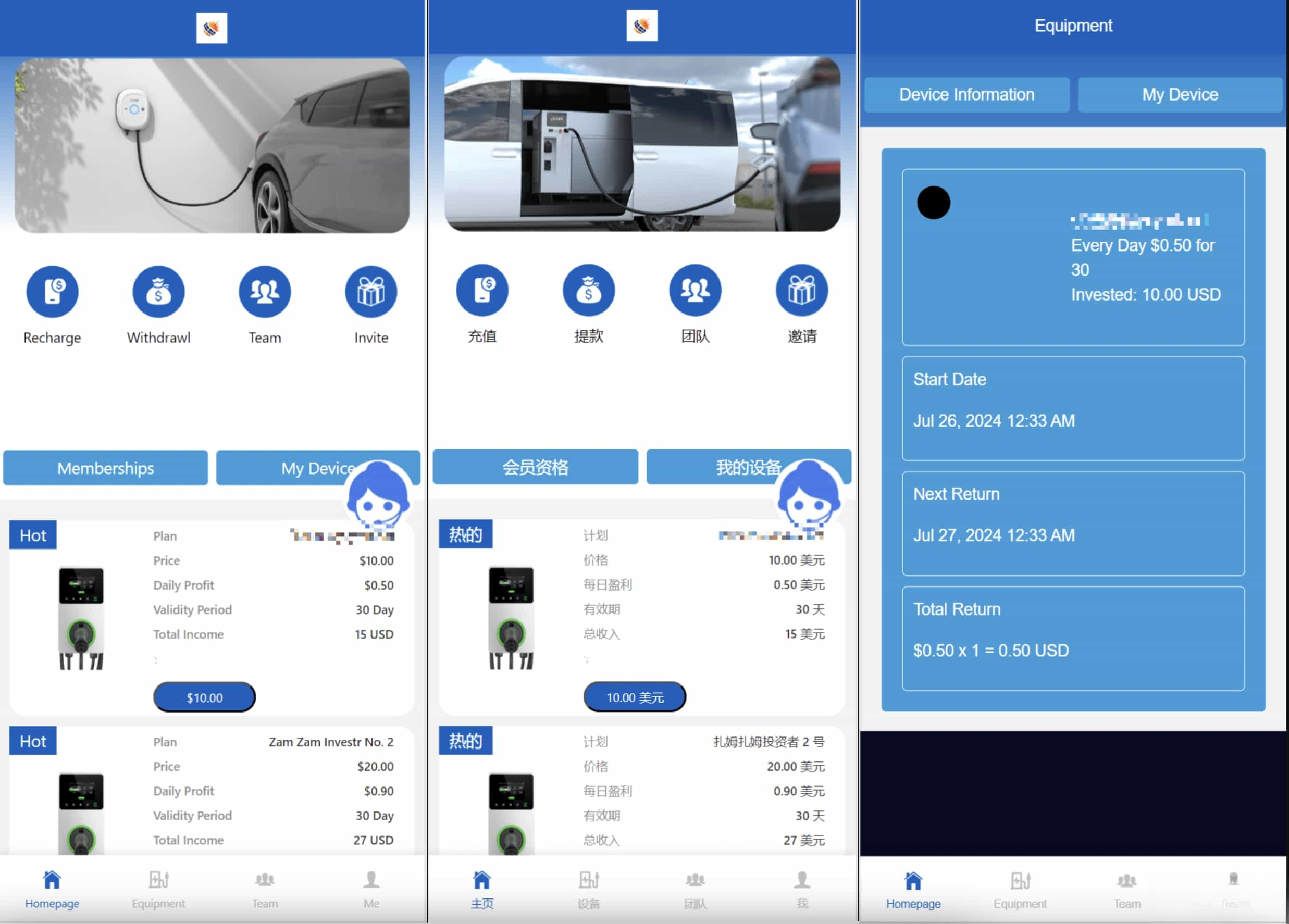 新版英文挖矿源码 海外区块链挖矿机器人源码 挖k系统源码 矿机挖币app下载-佳腾网赚