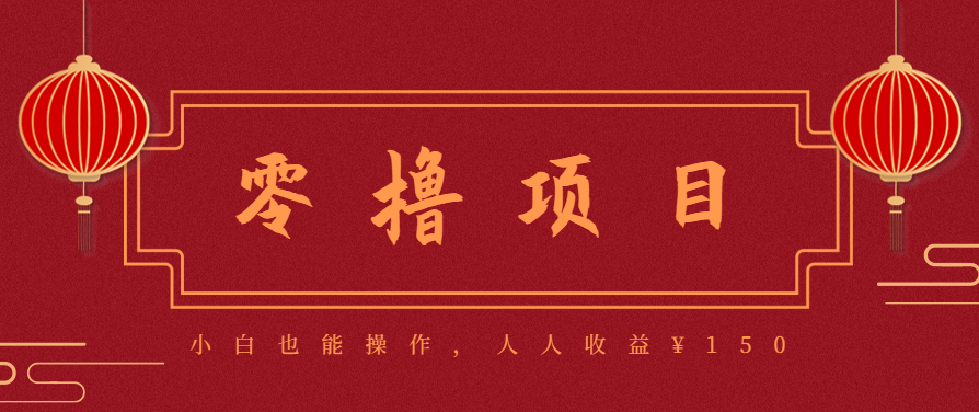 21天涨粉50万！变现14万！抖音新式养生视频玩法太猛了，附详细流程-佳腾网赚