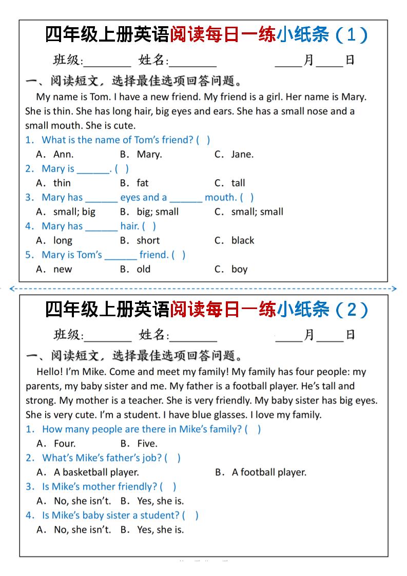 四年级上人教PEP版英语阅读每日一练小纸条-佳腾网赚