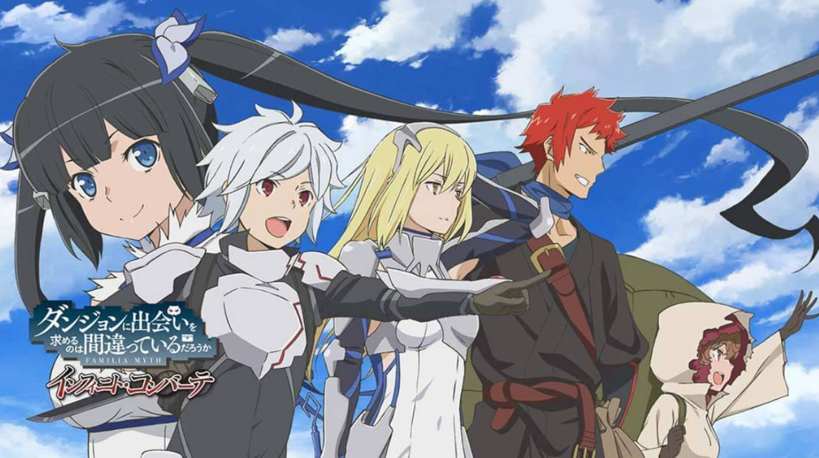 《在地下城寻求邂逅是否搞错了什么：无限战斗 Is It Wrong to Try to Pick Up Girls in a Dungeon? Familia Myth Infinite Combate》Switch中文版NSP下载-佳腾网赚