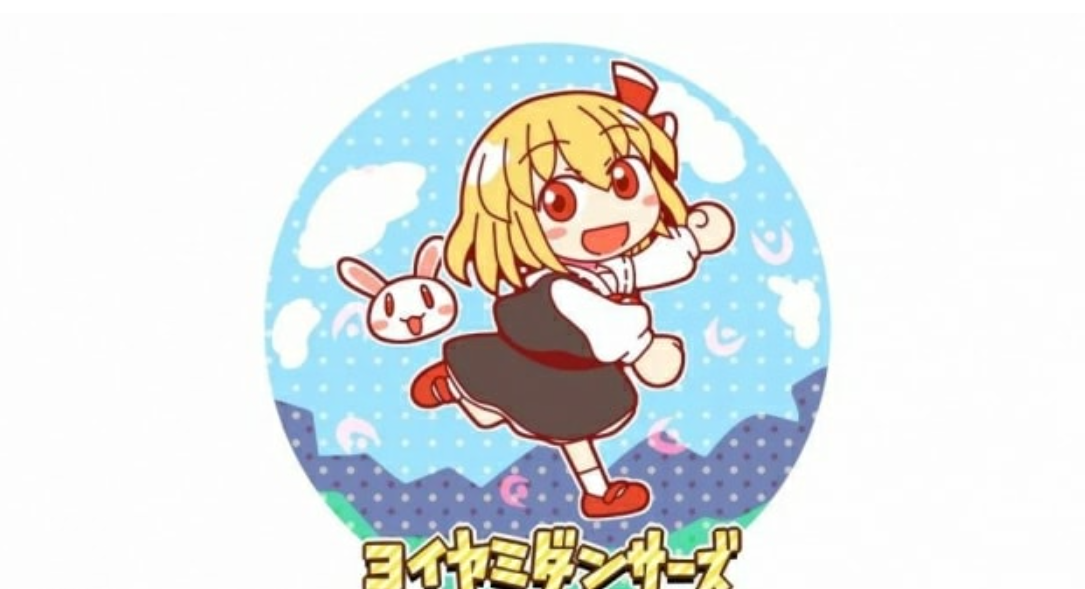 《暮色舞蹈家》Switch日文版NSZ下载-佳腾网赚