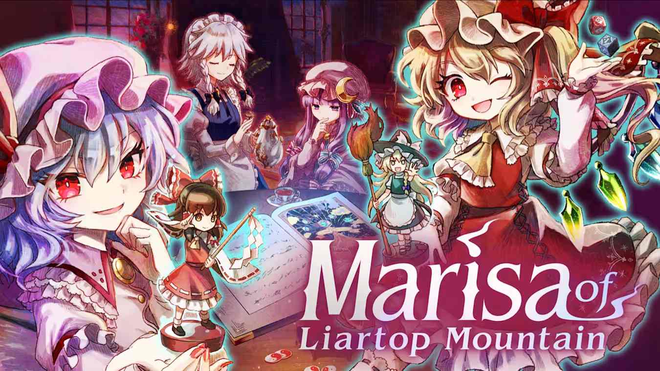 胡言山的魔理沙 .Marisa of Liartop Mountain 中文-佳腾网赚