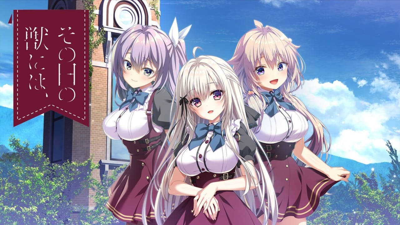 少女与野兽丨その日の獣には、-佳腾网赚