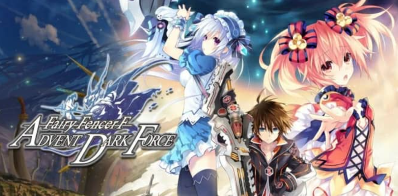 《精灵剑士F：邪神降临 Fairy Fencer F: Advent Dark Force》Switch中文版XCI下载 – 含1.0.1补丁-佳腾网赚