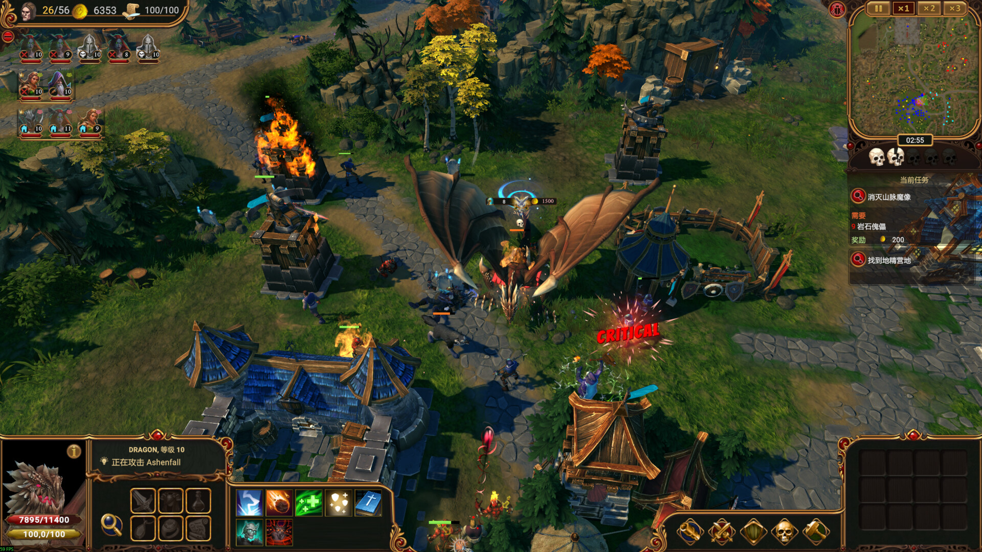 《莱萨里亚：英雄之歌/Lessaria: Fantasy Kingdom Sim》PC中文版下载-含v1.0.1034-佳腾网赚