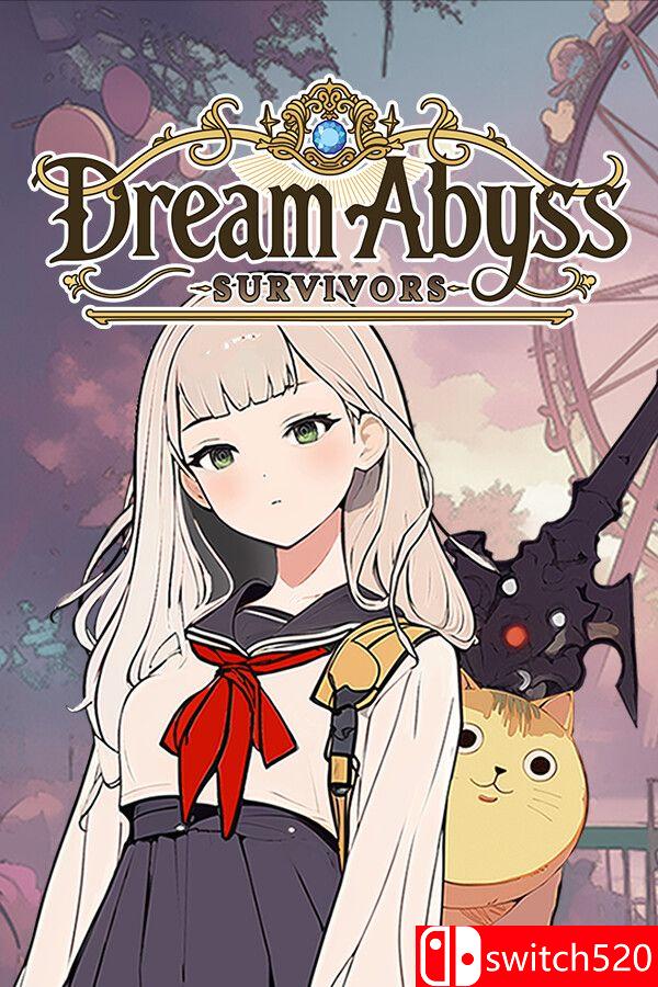 《梦境深渊：幸存者（Dream Abyss: Survivors）》官方中文 [中文/繁体/英文/日语]-佳腾网赚