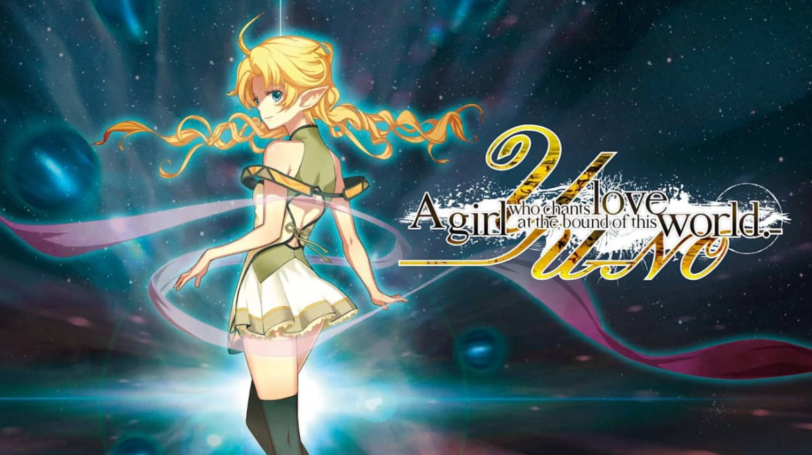 《在世界尽头咏唱恋曲的少女YU-NO Young girl singing love at the end of this world YU – NO》Switch英文版NSZ下载-佳腾网赚