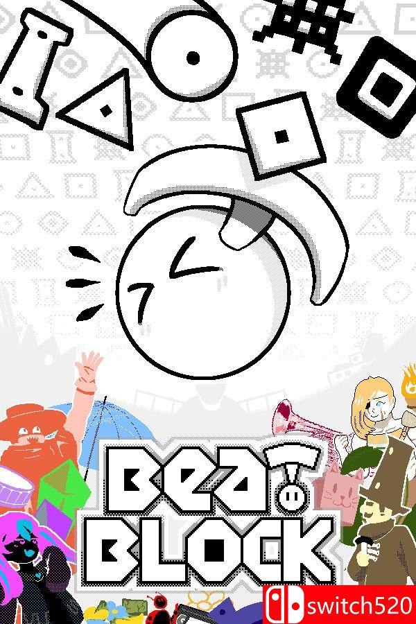 《节奏方块（Beatblock）》Build 20177860 [英文]-佳腾网赚