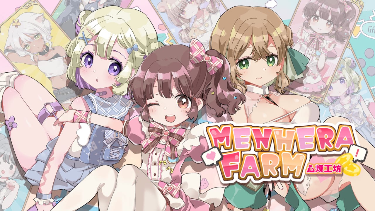 心炼工坊丨Menhera Farm-佳腾网赚