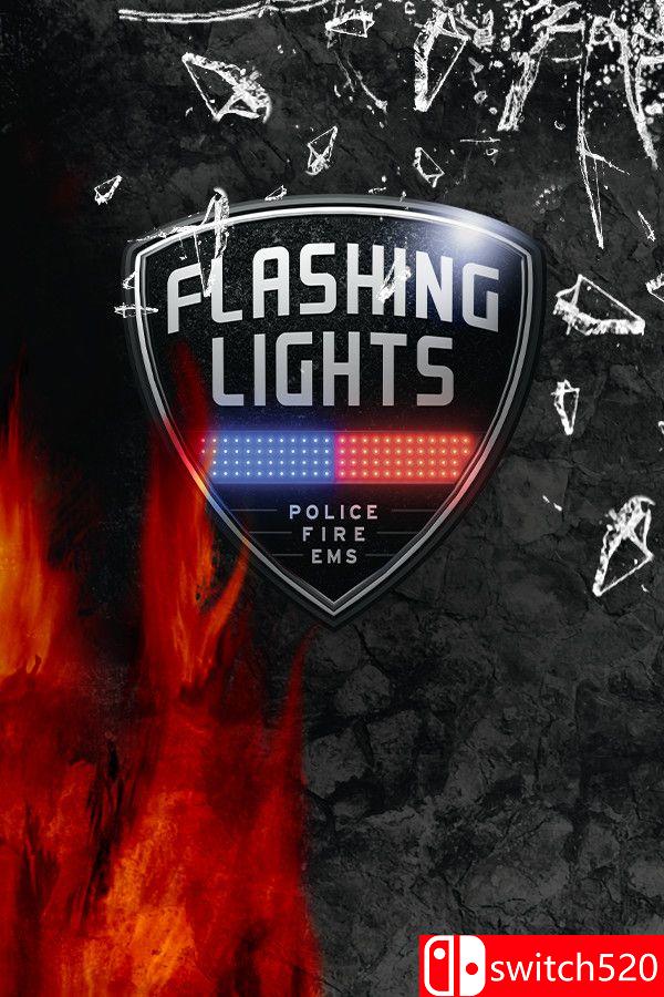 《警情，消防，急救模拟器（Flashing Lights）》集成 Guerrero SUV [中文/繁体/英文/日语]-佳腾网赚