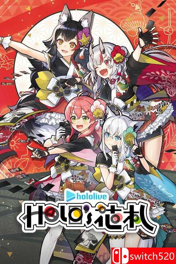 《hololive Holo’s花札（hololive Holo’s Hanafuda）》集成DLCs [中文/英文]-佳腾网赚