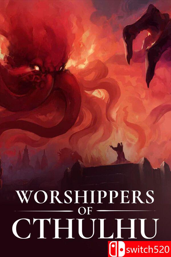 《克苏鲁的信徒（Worshippers of Cthulhu）》官方中文 完全邪教版 [中文/繁体/英文/日语]-佳腾网赚