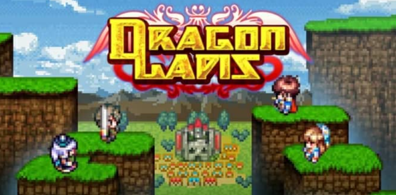 《龙之石 Dragon Lapis》Switch英文版NSZ下载 – 含DLC-佳腾网赚