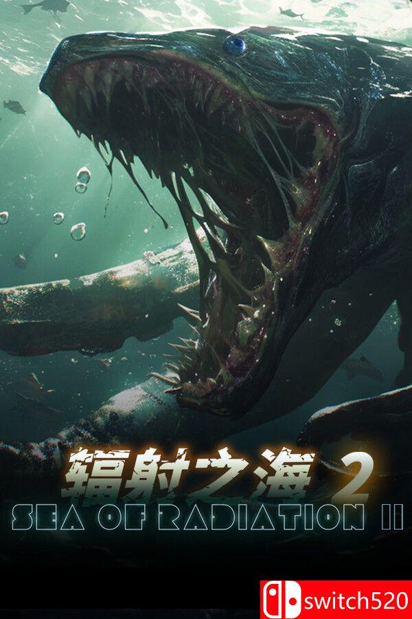 《辐射之海2（Sea Of Radiation 2）》官方中文 Build 18507356 [中文/繁体/英文/日语]-佳腾网赚