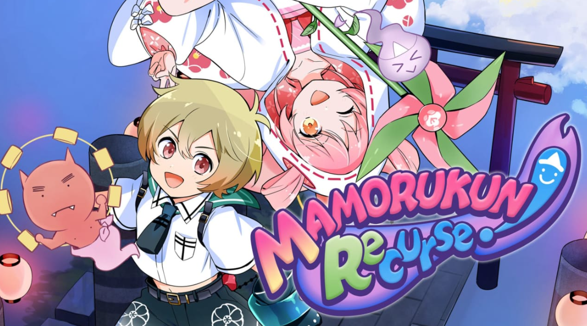 《被诅咒的小护！ Mamorukun ReCurse!》Switch中文版XCI下载 – 含1.0.1补丁-佳腾网赚