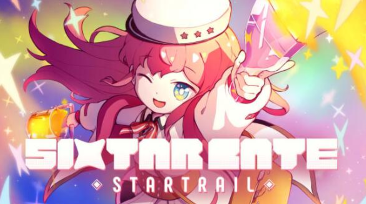《六星之门 星轨 Sixtar Gate STARTRAIL》Switch美版中文NSZ下载 – 含1.0.015补丁+ 7DLC-佳腾网赚