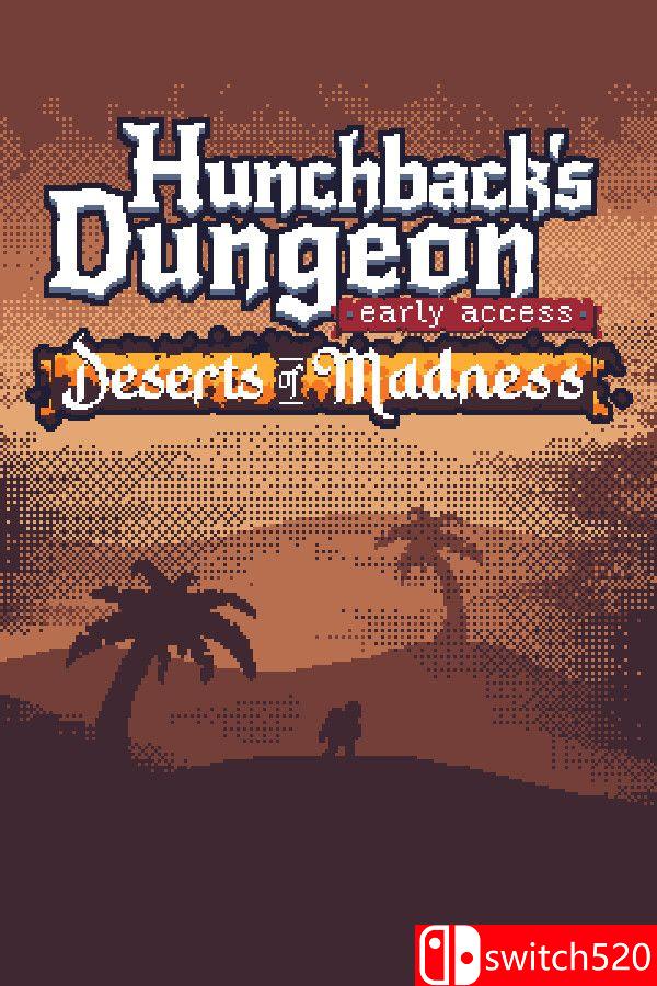 《驼背地牢（Hunchback’s Dungeon）》Build 20130412 [英文]-佳腾网赚