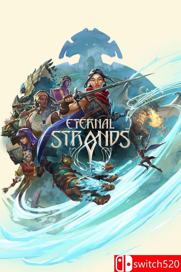 《永恒之链（Eternal Strands）》官方中文 v1.0.14.1638 [中文/英文/日语]-佳腾网赚