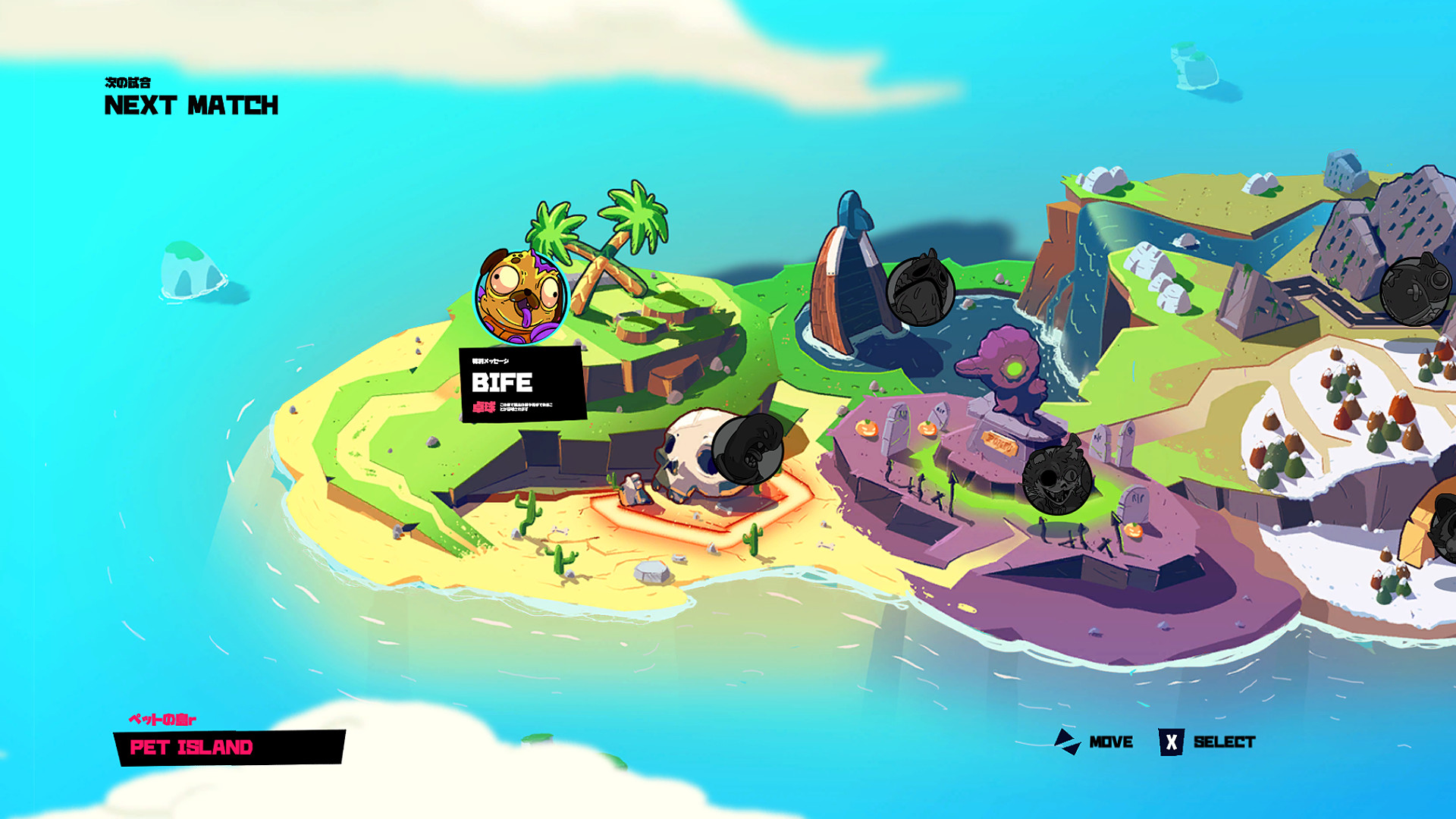 《宠物不在 Pets No More》Switch英文版NSP下载-佳腾网赚