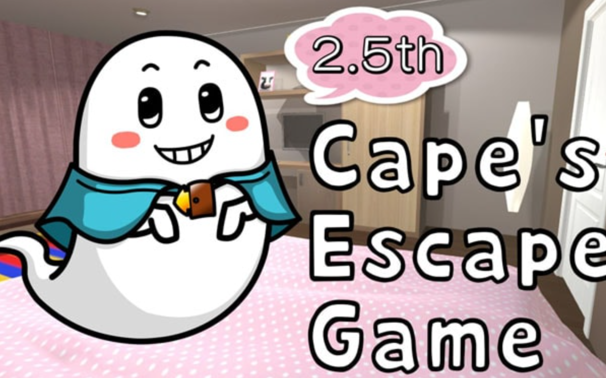 《Capes Escape Game 2.5th Room》Switch英文版NSP下载-佳腾网赚
