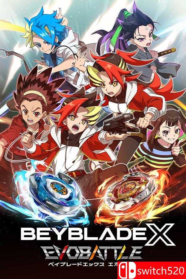 《爆旋陀螺X：进化对决（BEYBLADE X EVOBATTLE）》[英文/日语]-佳腾网赚