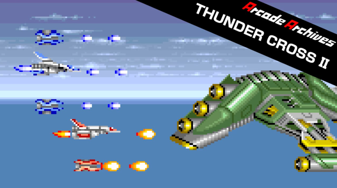 《街机档案馆：雷霆战机2 Arcade Archives THUNDER CROSS II》Switch英文版NSP下载-佳腾网赚