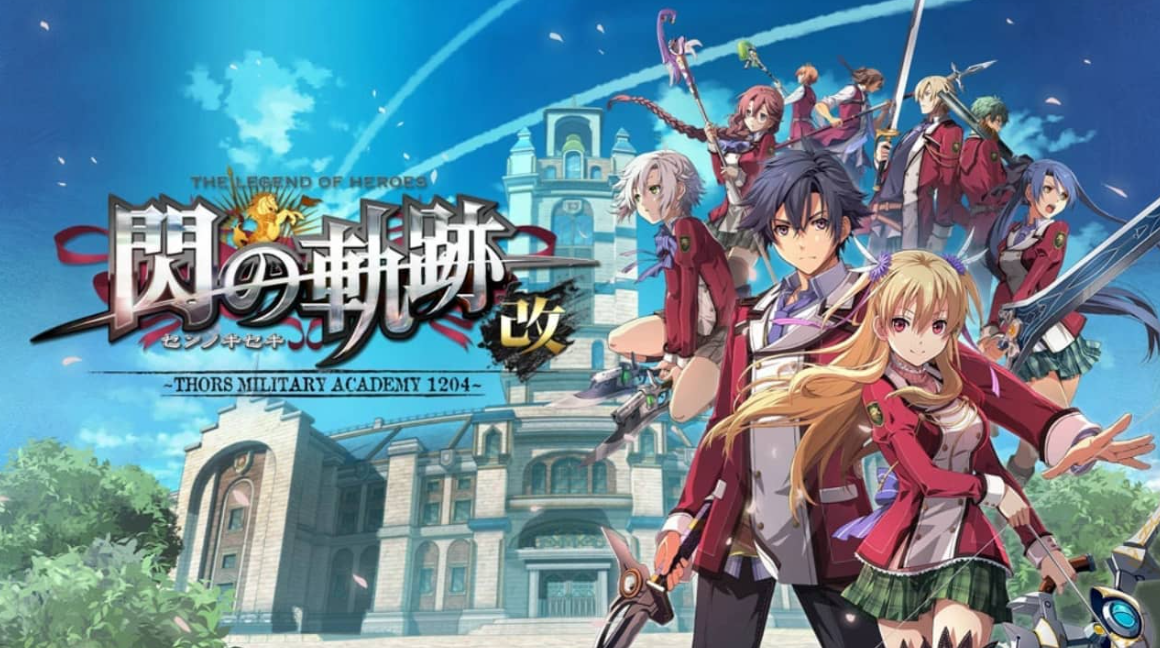 《英雄传说 闪之轨迹I：改 托尔兹军校1204》Switch日文版XCI下载 – 含1.0.3补丁-佳腾网赚