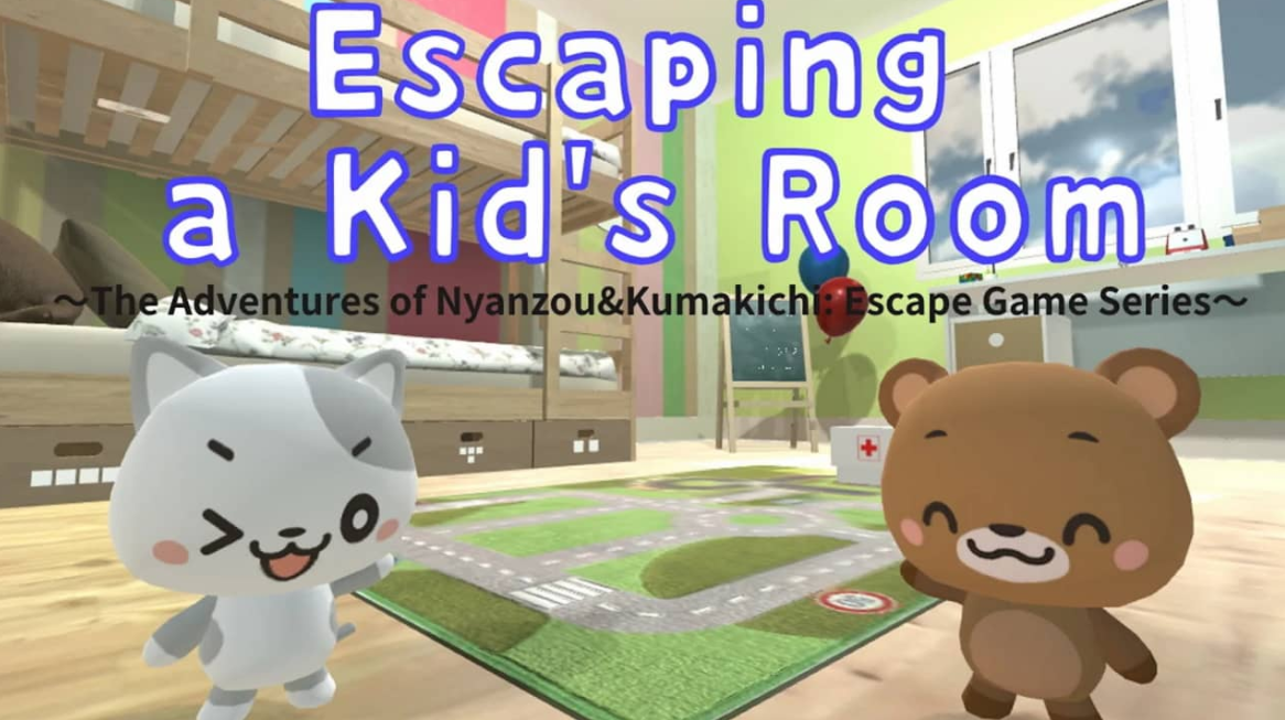 《逃离婴儿房 Escaping a Kid’s Room～The Adventures of Nyanzou&Kumakichi: Escape Game Series～》Switch英日文版NSZ下载-佳腾网赚