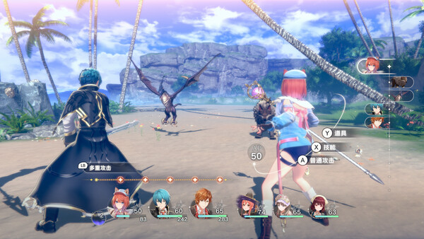 《蕾斯莱莉娅娜的炼金工房》Switch中文下载 – 含1.4补丁+5DLC-佳腾网赚