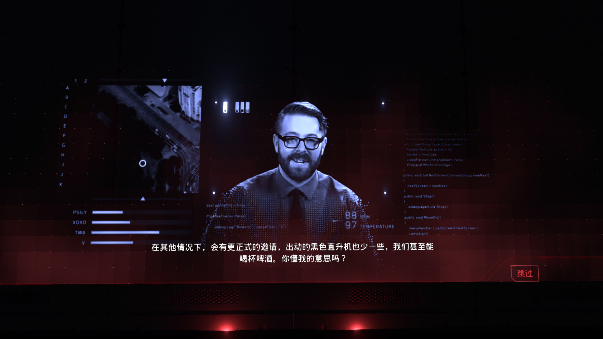 《苏立泰尔的阴谋 The Solitaire Conspiracy》Switch中文版NSZ下载 – 含1.0.2补丁-佳腾网赚