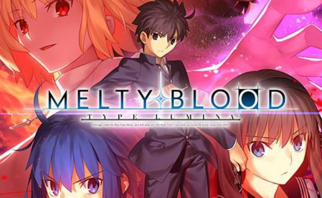《月姬格斗：TYPE LUMINA MELTY BLOOD TYPE LUMINA》Switch中文版NSZ下载 – 含1.4.6补丁+DLC-佳腾网赚