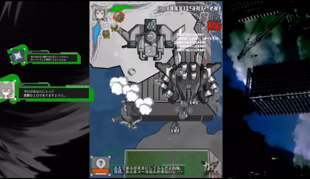 《暗羽天鸦 Karous》Switch日版NSZ下载 – 含1.0.2补丁-佳腾网赚