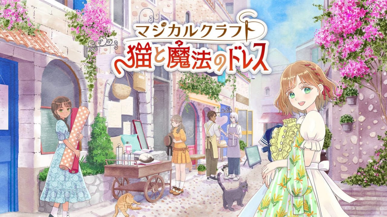 魔法裁缝:猫与魔法连衣裙丨Magical Craft: Neko to Mahou no Dress-佳腾网赚