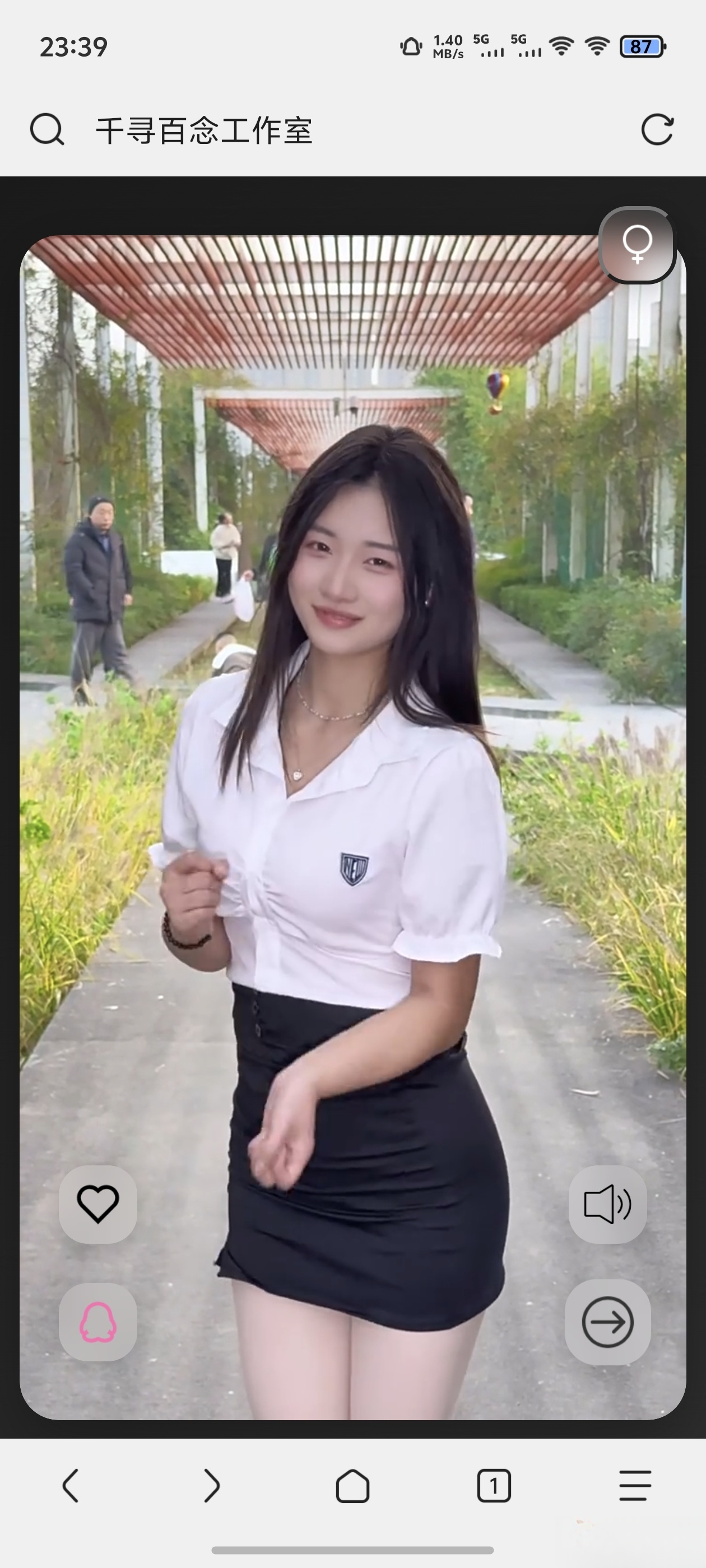 千寻随机视频api搭建（1.0）-佳腾网赚