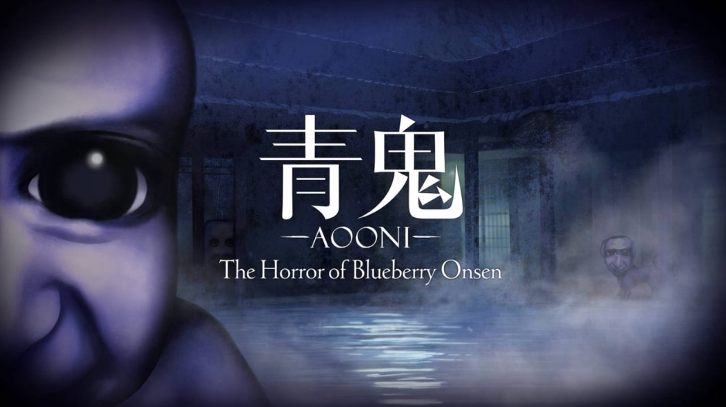 switch游戏《青鬼 蓝莓温泉之谜 Aooni The Horror》美版中文+1.0.6补丁+1DLC XCZ下载-佳腾网赚