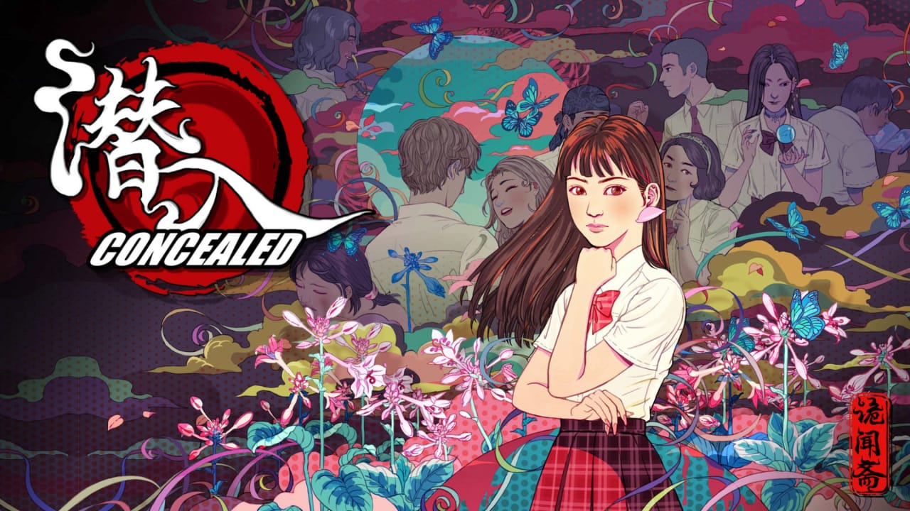 潜入丨Concealed-佳腾网赚