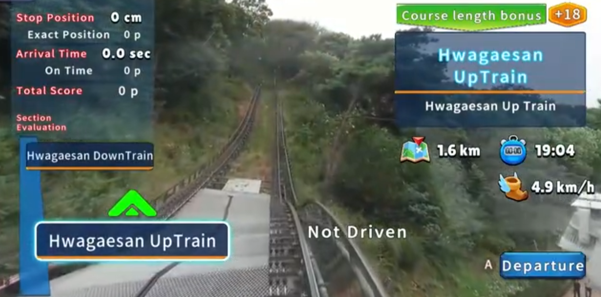 《韩国单轨列车全景线 华盖山 Korean Monorail Panorama》Switch美版中文NSZ下载-佳腾网赚