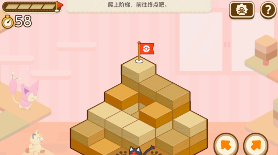 switch游戏《宝可梦朋友们 Pokémon Friends》美版中文+1.1.0补丁+2DLC NSZ下载-佳腾网赚