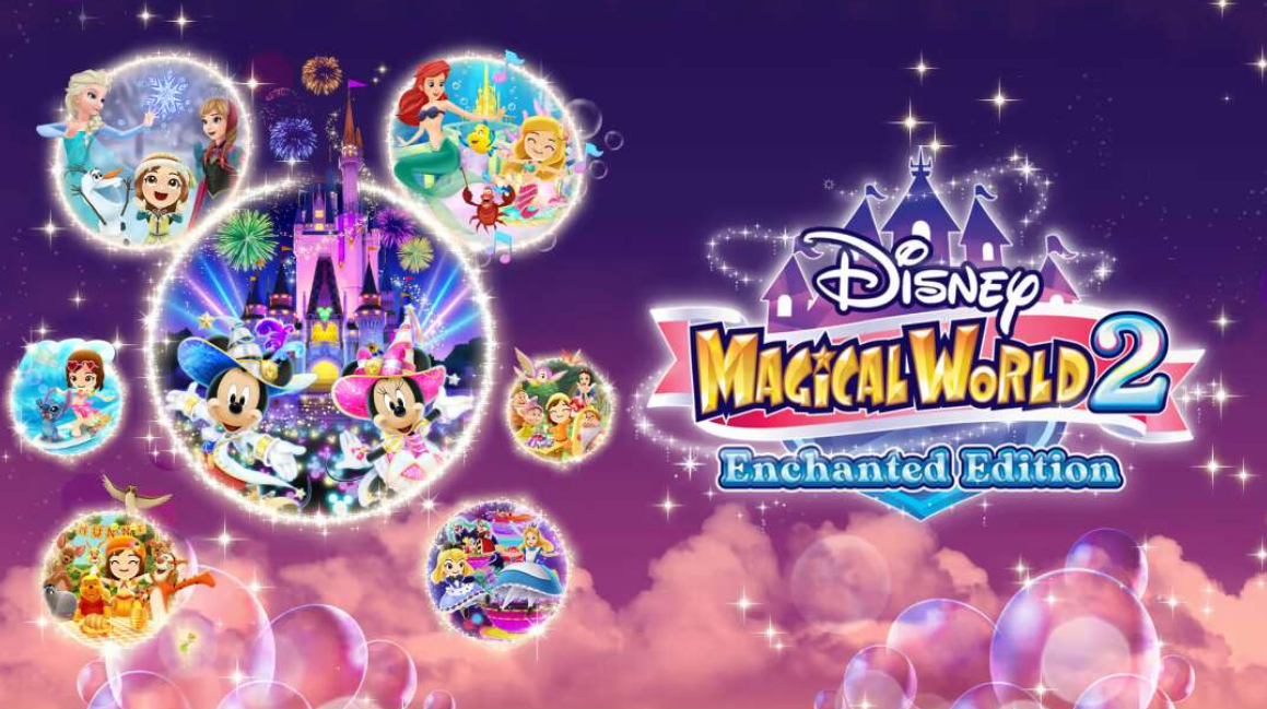 《迪斯尼魔法城堡 我的快乐生活2 Disney Magical World 2 Enchanted Edition》Switch中文版NSZ下载-佳腾网赚