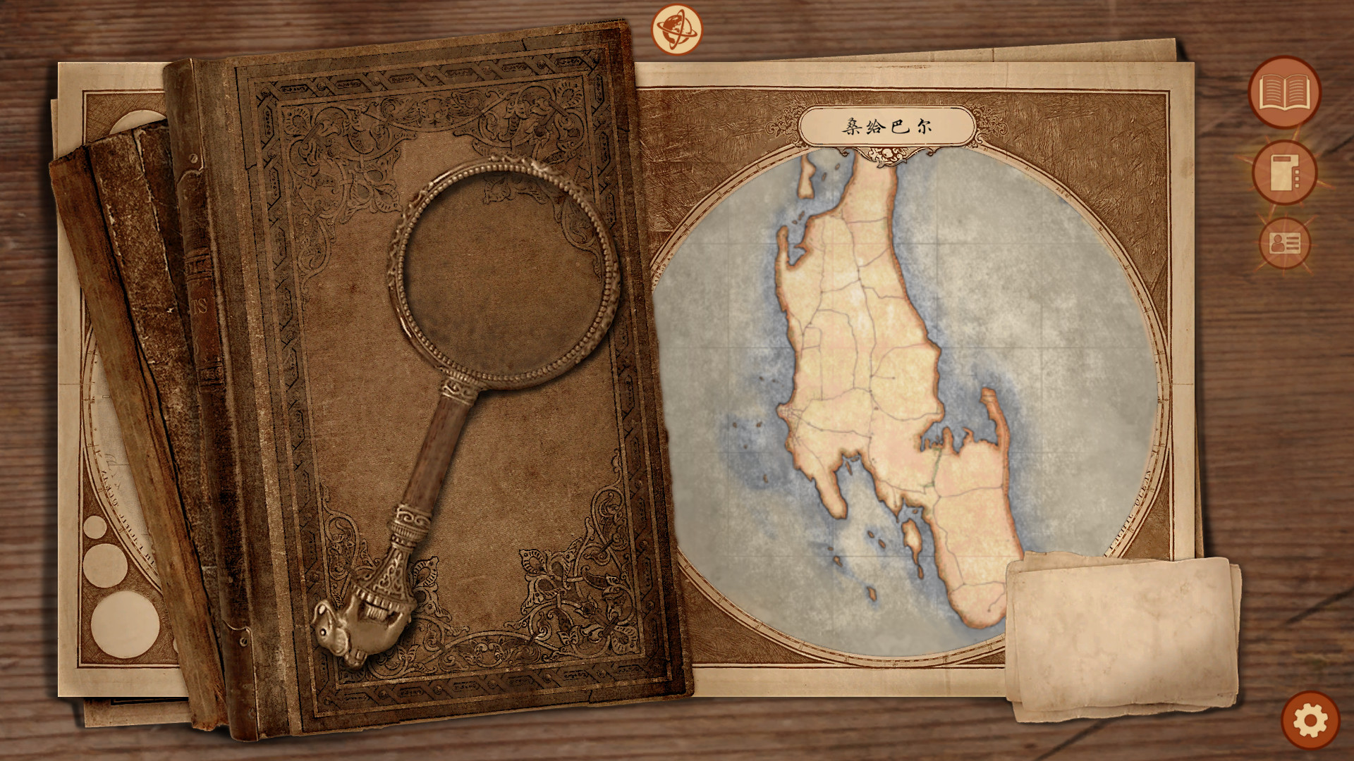 《崩坏之兆：瘟疫 Omen Exitio: Plague》Switch中文版NSZ下载 – 含2.5.0补丁-佳腾网赚