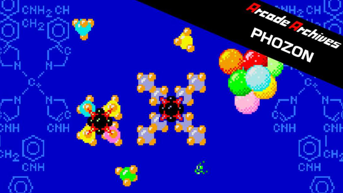 《街机：原子空间 Arcade Archives PHOZON》Switch英日文版NSP下载-佳腾网赚