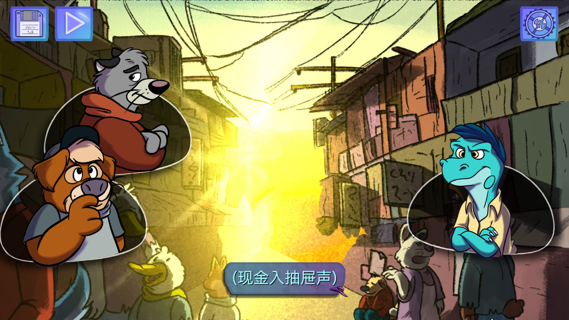 【5.05】《鳄鱼侦探布罗格 – 尾诞节，新的圣诞》PS4欧版中文下载- 含1.02整合版-佳腾网赚