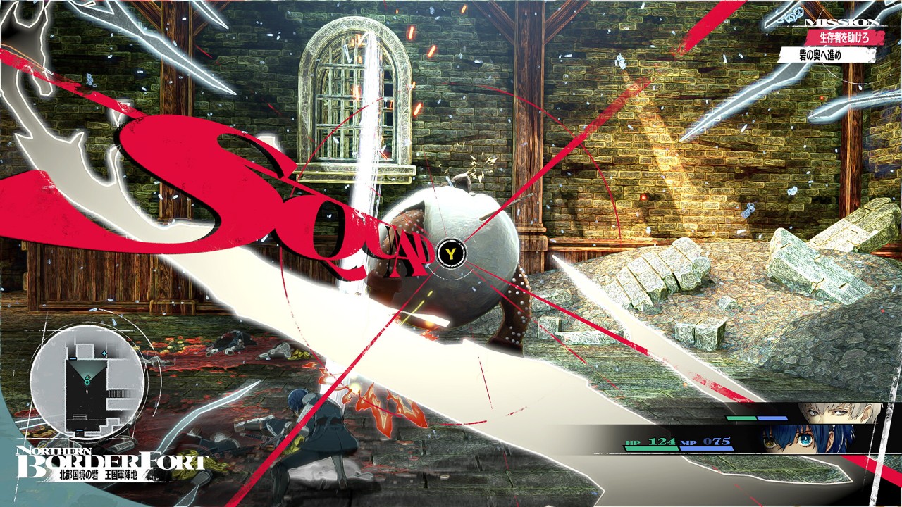 PS4游戏《暗喻幻想35周年限定版》港中V1.13+金手指-佳腾网赚