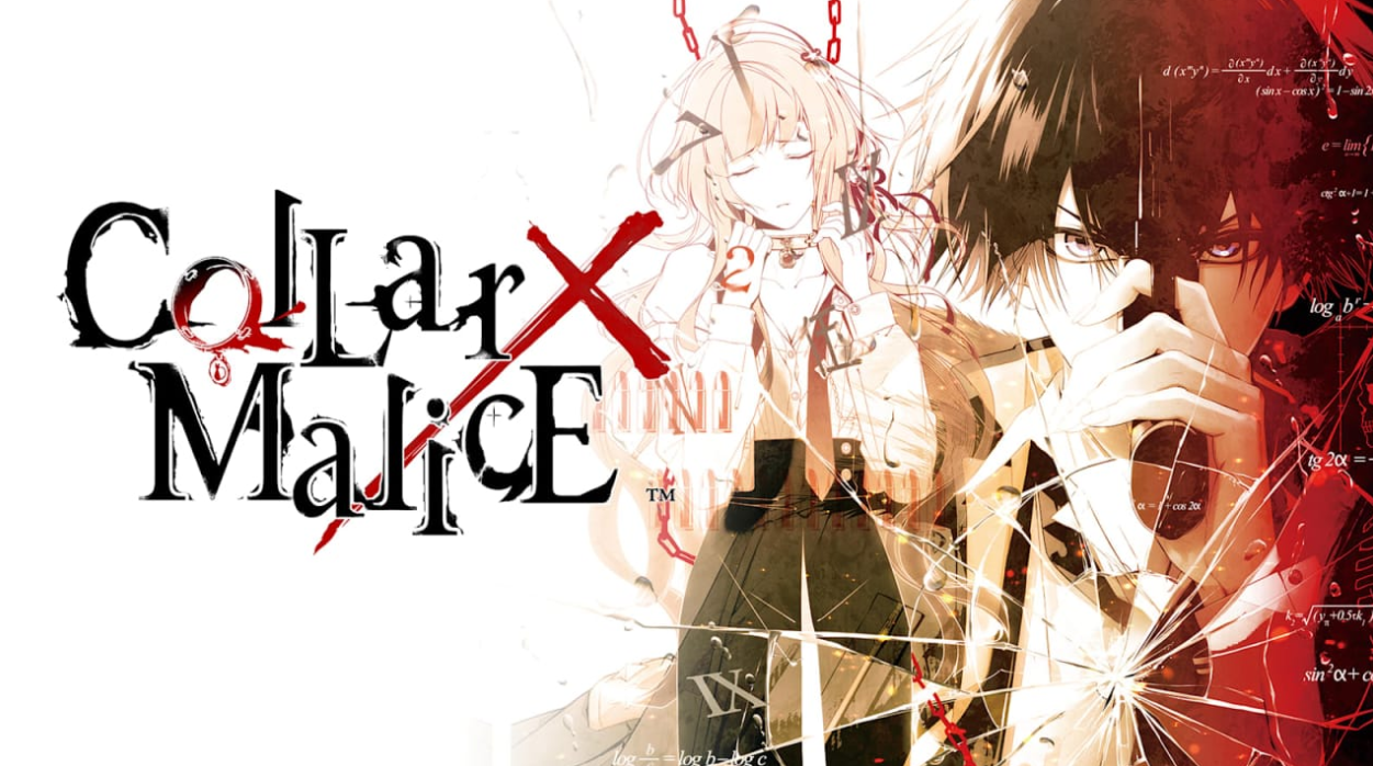 《项圈 x 恶意 Collar X Malice》Switch中文版NSZ下载 – 含1.1.0补丁-佳腾网赚