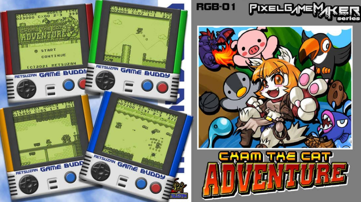 《像素游戏制作大师 可汗喵大冒险 Pixel Game Maker Series CHAM THE CAT ADVENTURE》Switch英日文版NSZ下载-佳腾网赚
