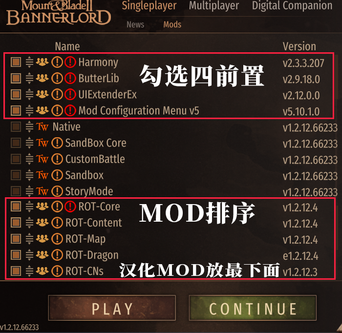 《骑马与砍杀2霸主》权游国度MOD 6.2整合版-佳腾网赚