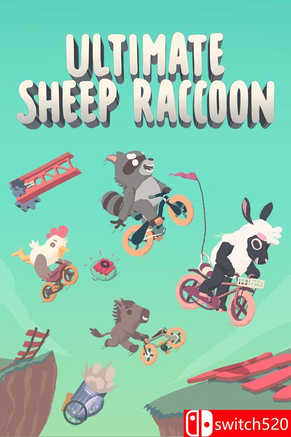 《超级浣熊羊（Ultimate Sheep Raccoon）》v1.0.266 0xdeadcode硬盘版[中文/繁体/英文/日语]-佳腾网赚
